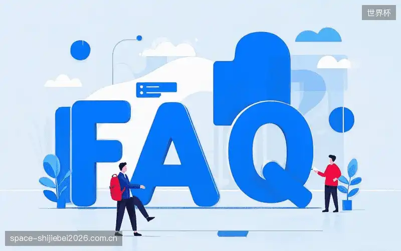 赛事直播用户指南FAQ